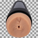 Roman Todd - ULTRASKYN Masturbator Ass - Vanille