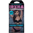 GOSM - ULTRASKYN Pocket Pussy Masturbateur
