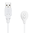 Charging Cable Magnetic