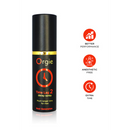 Time Lag 2 - Spray Retardant Nouvelle Génération - 0,34 fl oz / 10 ml