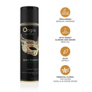 Sexy Therapy Aphrodisiaque - Huile de Massage - 7 fl oz / 200 ml