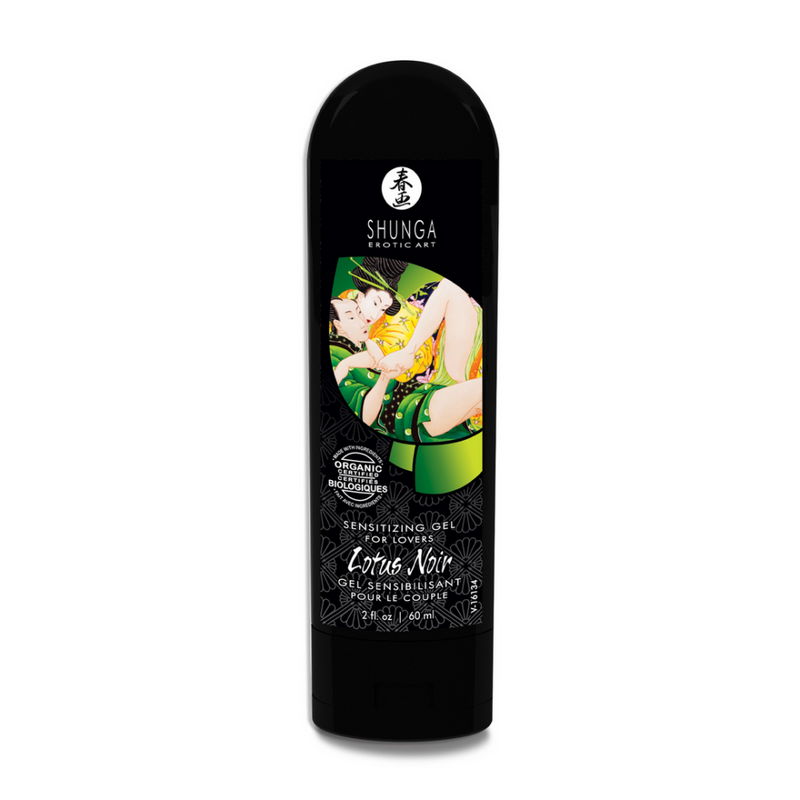 Lotus Noir - 60 ml