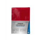 Zone de jeu Wild´N Wet - Love Sheet