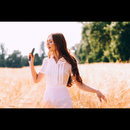 Vibreur Biodégradable - 7 / 18 cm